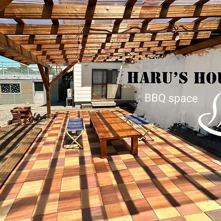 Villa Renewal Haru'S House Onsen モール温泉付き à Shiraoi Extérieur photo
