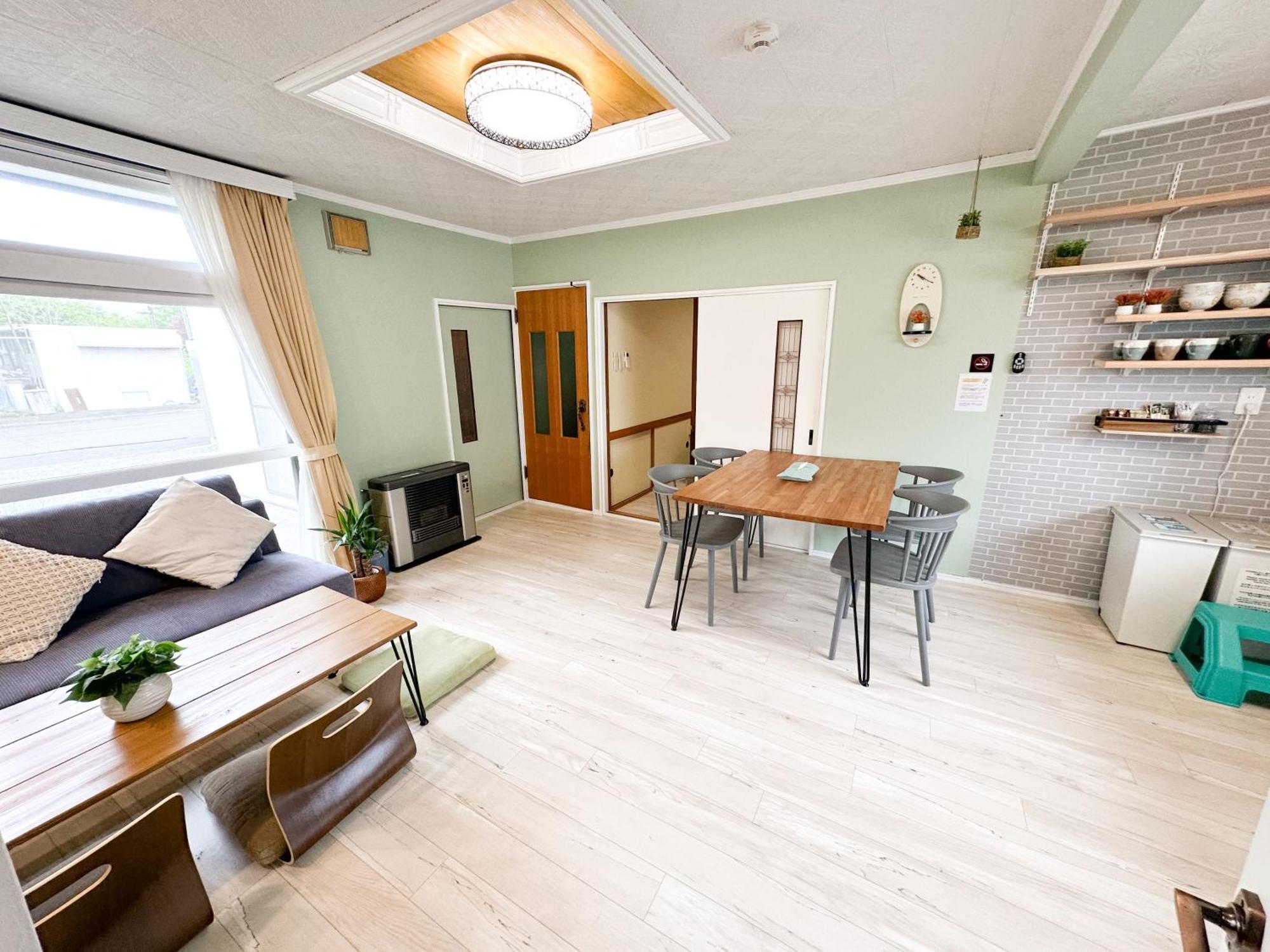Villa Renewal Haru'S House Onsen モール温泉付き à Shiraoi Extérieur photo