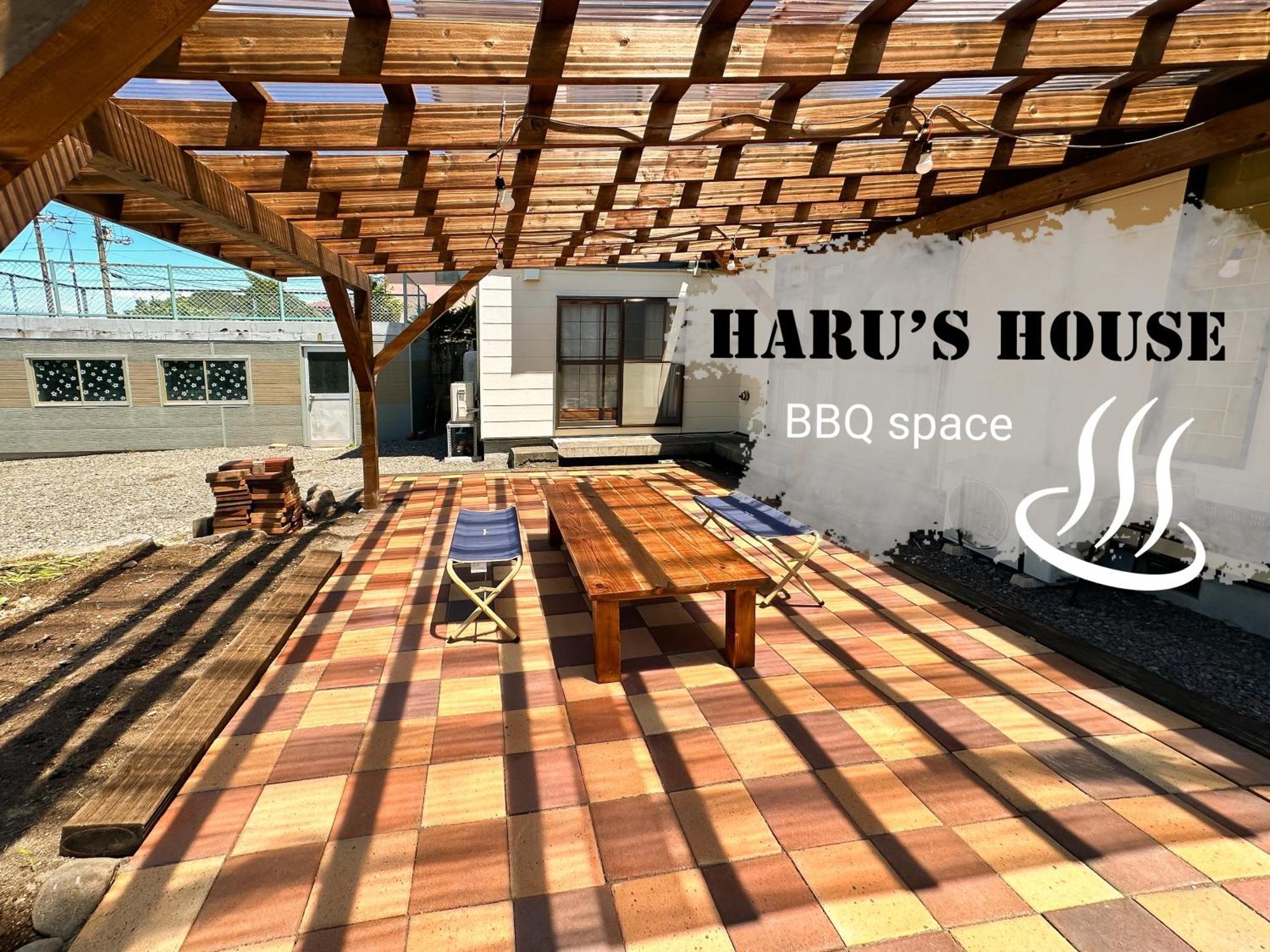 Villa Renewal Haru'S House Onsen モール温泉付き à Shiraoi Extérieur photo